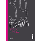 39 PESAMA - Nebojša Krivokuća