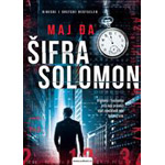 ŠIFRA SOLOMON - Maj Đa