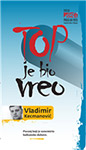 TOP JE BIO VREO - Vladimir Kecmanović