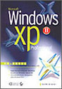 WINDOWS XP PROFESSIONAL - Mark Minasi