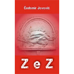 ZEZ - Čedomir Jovović