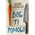 BOG TI POMOGO - Marko Vidojković