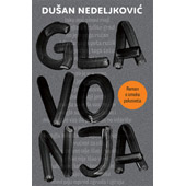 GLAVONJA - Dušan Nedeljković