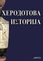 HERODOTOVA ISTORIJA - Herodot 