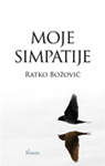MOJE SIMPATIJE - Ratko Božović