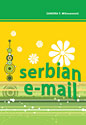 SERBIAN EMAIL - Sandra F. Milovanović
