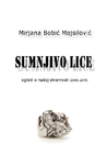 SUMNJIVO LICE - Mirjana Bobić Mojsilović