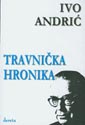 TRAVNIČKA HRONIKA - Ivo Andrić