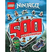 LEGO® NINJAGO® – 500 NALEPNICA - Lego