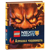 LEGO® NEXO KNIGHTS™ – ALMANAH ČUDOVIŠTA - Lego