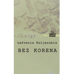 BEZ KORENA - Lefteris Kuljerakis