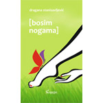 BOSIM NOGAMA - Dragana Stanisavljević
