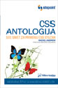 CSS ANTOLOGIJA - Rachel Andrew