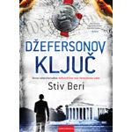 DŽEFERSONOV KLJUČ - Stiv Beri