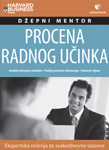 DŽEPNI MENTOR: PROCENA RADNOG UČINKA - grupa autora