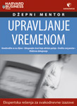 DŽEPNI MENTOR: UPRAVLJANJE VREMENOM - grupa autora