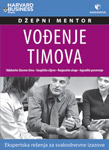 DŽEPNI MENTOR: VOĐENJE TIMOVA - grupa autora