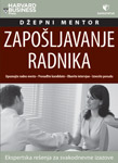 DŽEPNI MENTOR: ZAPOŠLJAVANJE RADNIKA - grupa autora