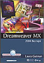 DREAMWEAVER MX 2004: BEZ TAJNI - Laura Gutman