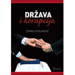 DRŽAVA I KORUPCIJA - Zoran Stojiljković