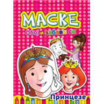 MASKE: PRINCEZE