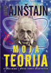 MOJA TEORIJA - Albert Ajnštajn