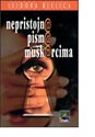 NEPRISTOJNA PISMA MUŠKARCIMA - Isidora Bjelica