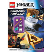 LEGO® NINJAGO® – NINDROIDI NAPADAJU! - Lego