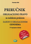 OBLIGACIONO PRAVO: PRIRUČNIK SA SUDSKOM PRAKSOM - Dimitrije Milić