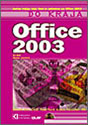 OFFICE 2003: DO KRAJA - Ed Bott, Woody Leonhard