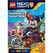 LEGO® NEXO KNIGHTS™ – PRIPREMI SE, POZOR, LEPI! VIŠE OD 250 NALEPNICA - Lego