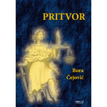PRITVOR - Bora Čejović