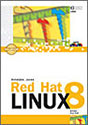 RED HAT LINUX 8 - Bill Ball, Hoyt Duff