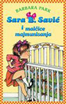 SARA B. SAVIĆ I MALČICE MAJMUNISANJA - Barbara Park