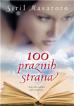 STO PRAZNIH STRANA - Siril Masaroto