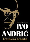 TRAVNIČKA HRONIKA - Ivo Andrić