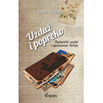 UZDUŽ I POPREKO - Ivan Krivec