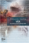 VEK - Aleksandar Gatalica