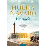 VRT NADE - Hulija Navaro