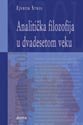 ANALITIČKA FILOZOFIJA U DVADESETOM VEKU - Ejvrum Strol