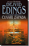 ČUVARI ZAPADA - Dejvid Edings