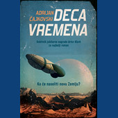 DECA VREMENA - Adrijan Čajkovski