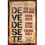 DEVEDESETE - Vanja Bulić