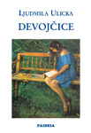 DEVOJČICE - Ljudmila Ulicka