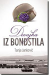 DEVOJKA IZ BONDSTILA - Tanja Janković