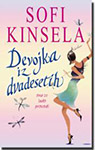 DEVOJKA IZ DVADESETIH - Sofi Kinsela