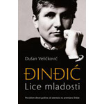 ĐINĐIĆ: LICE MLADOSTI - Dušan Veličković