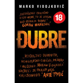 ĐUBRE - Marko Vidojković