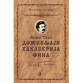 DOŽIVLJAJI HAKLBERIJA FINA - Mark Tven