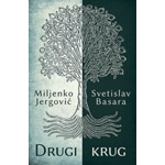 DRUGI KRUG - Svetislav Basara, Miljenko Jergović  